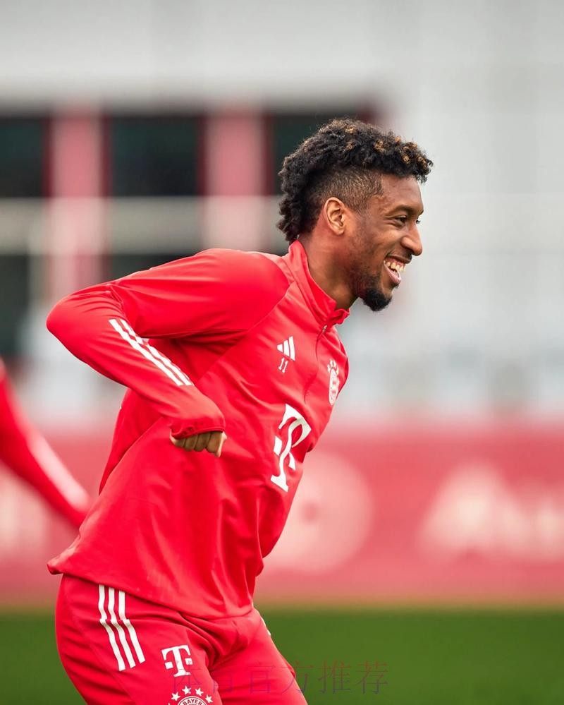 记者:皇马关注科曼 但巨额报价才能让拜仁考虑出售